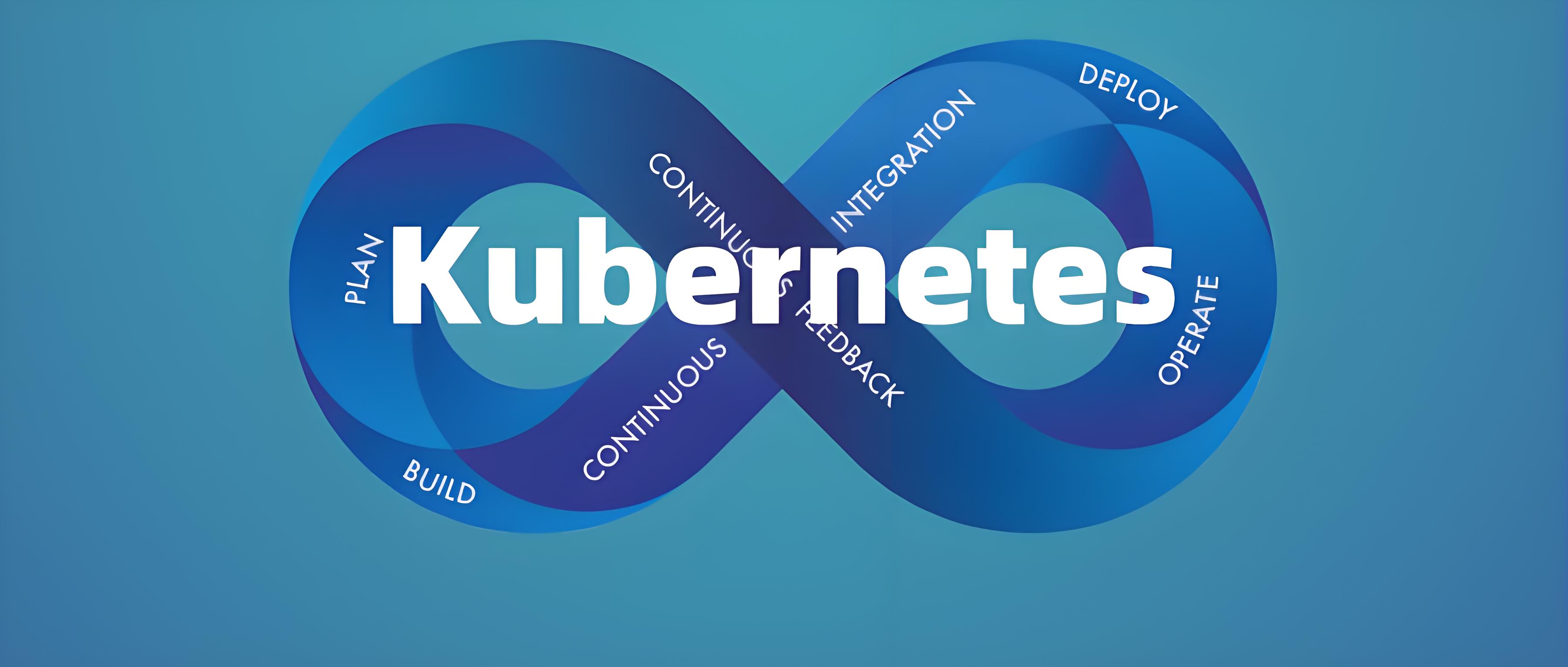 Kubernetes 核心调度算法.md